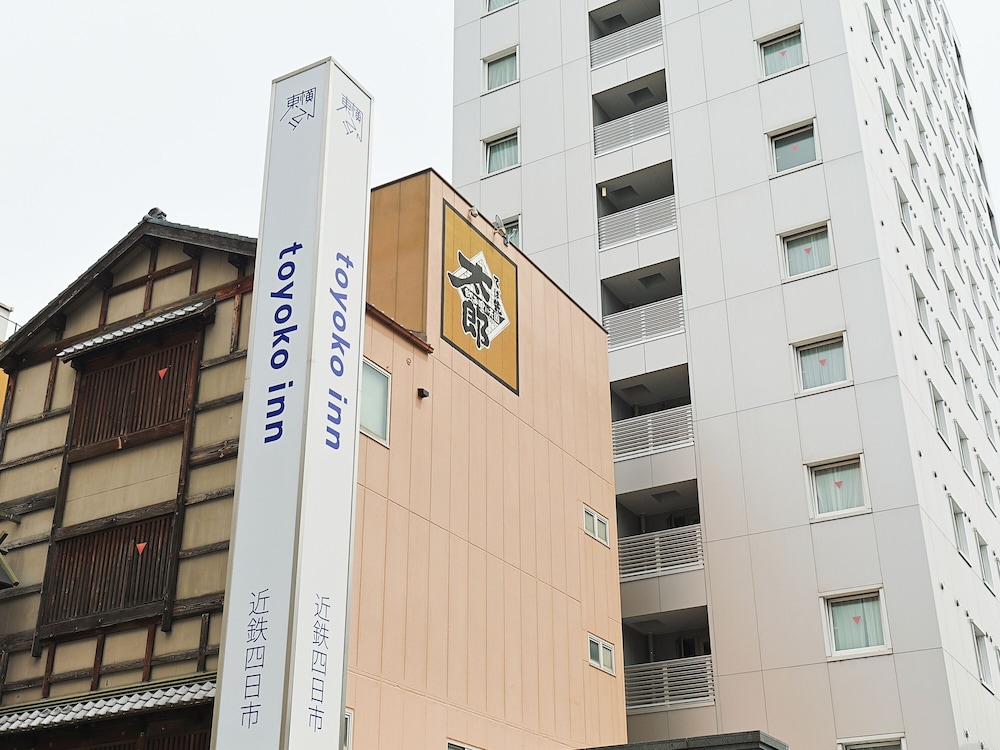 TOYOKO INN KINTETSU YOKKAICHI-EKI KITAGUCHI 2/43
