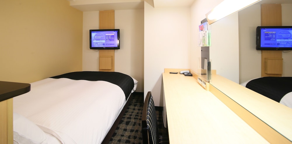 Apa Hotel Ikebukuro Eki-Kitaguchi 11/60
