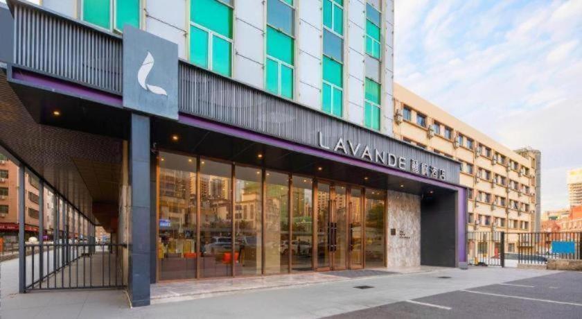 Lavande Hotel (Shenzhen North Railway Station, Gangtou Metro Station) 66/70