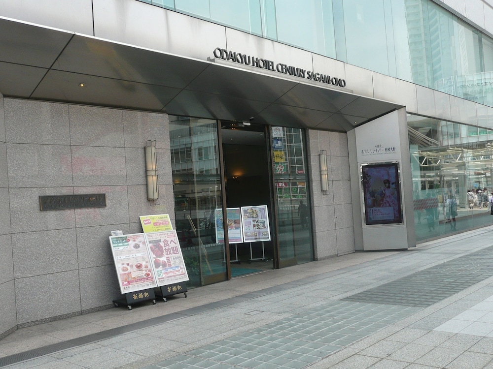 Odakyu Hotel Century Sagami-Ono 4/50