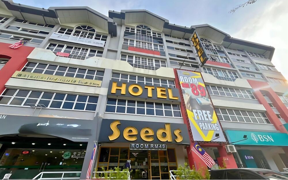 Seeds Hotel Ampang Point 1/45