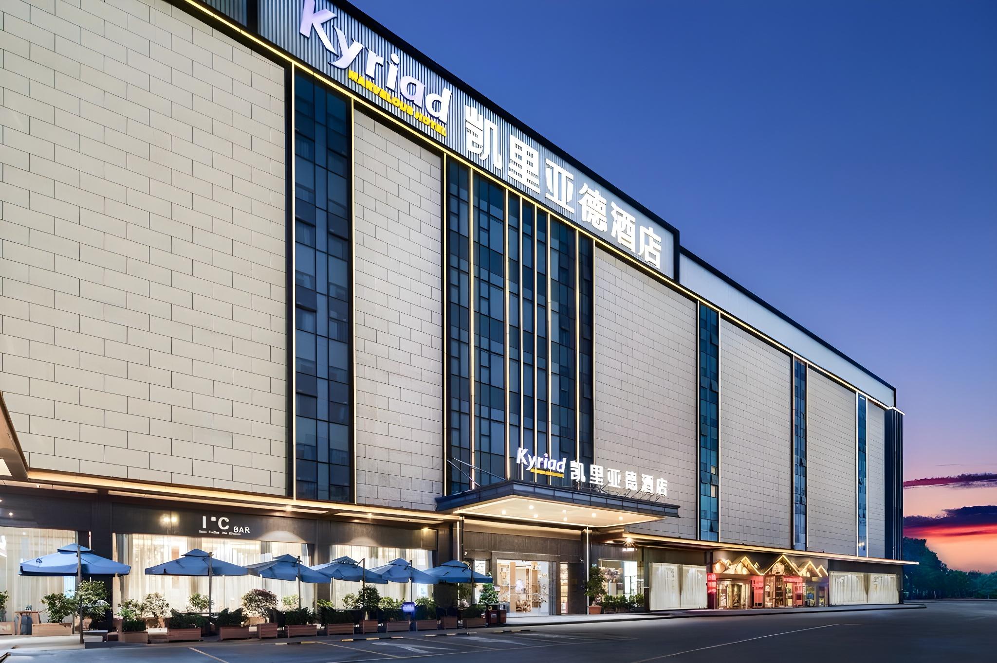 Kyriad Marvelous Hotel Guangzhou Baiyun International Airport photo4
