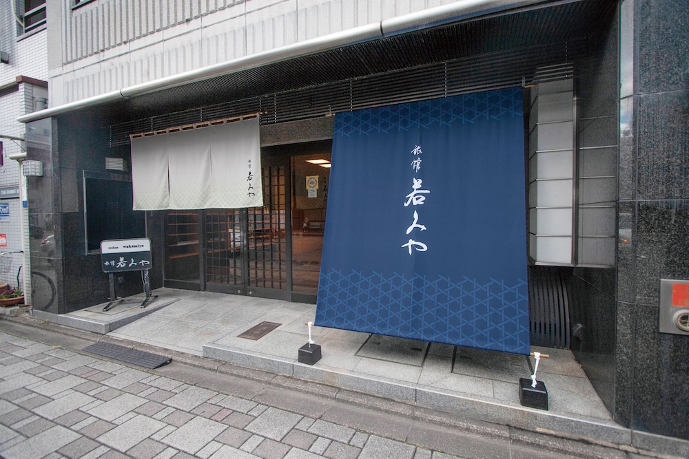 Wakamiya 15/17