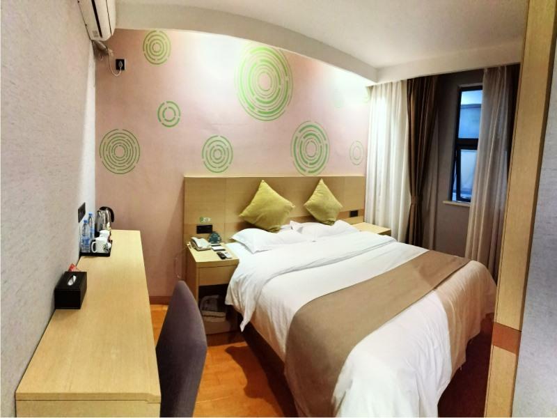 GreenTree Inn Suzhou Changshu Southeast Development Zone Southeast Avenue 8/24