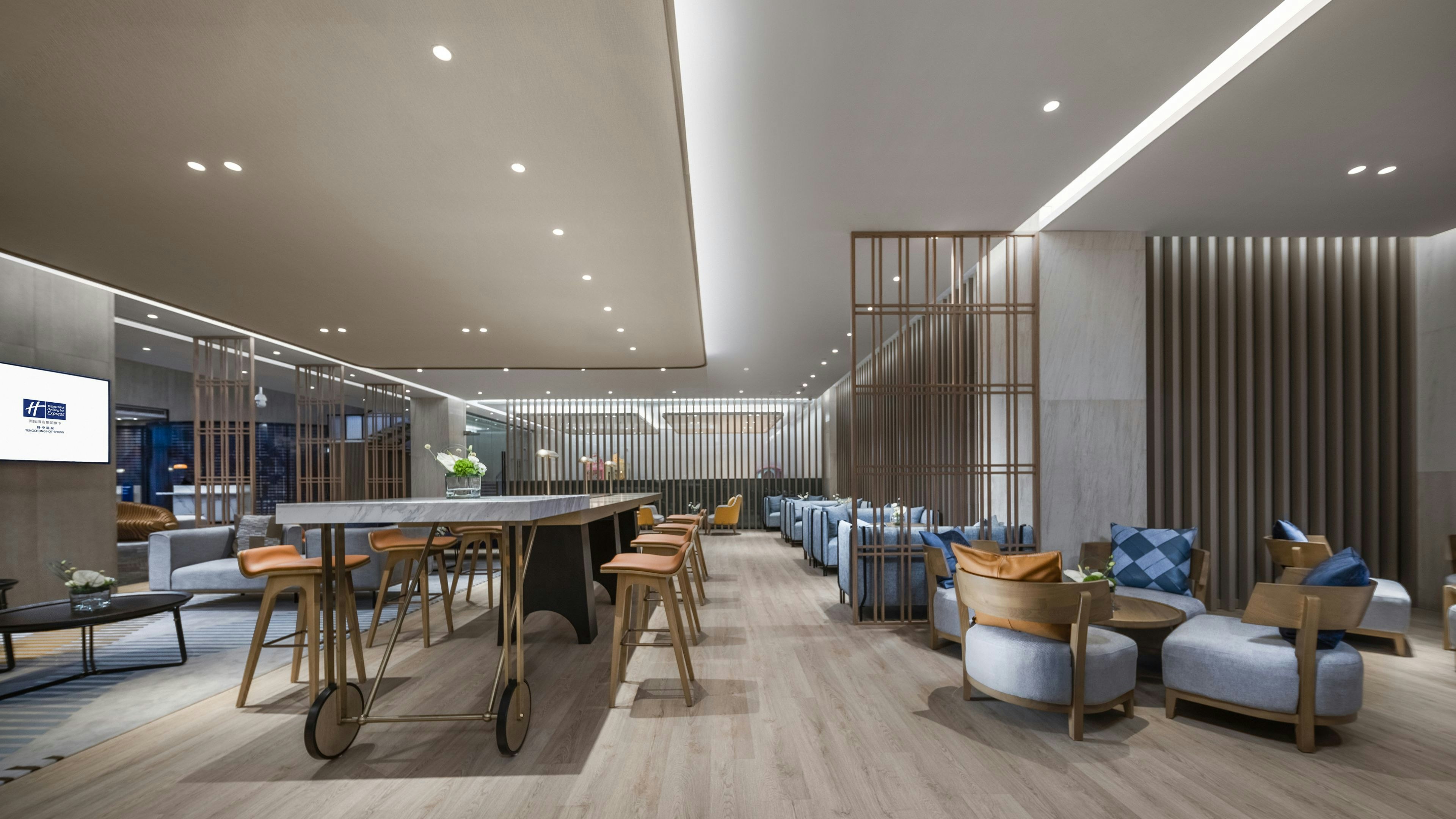 Holiday Inn Express Tengchong Hot Spring 15/26