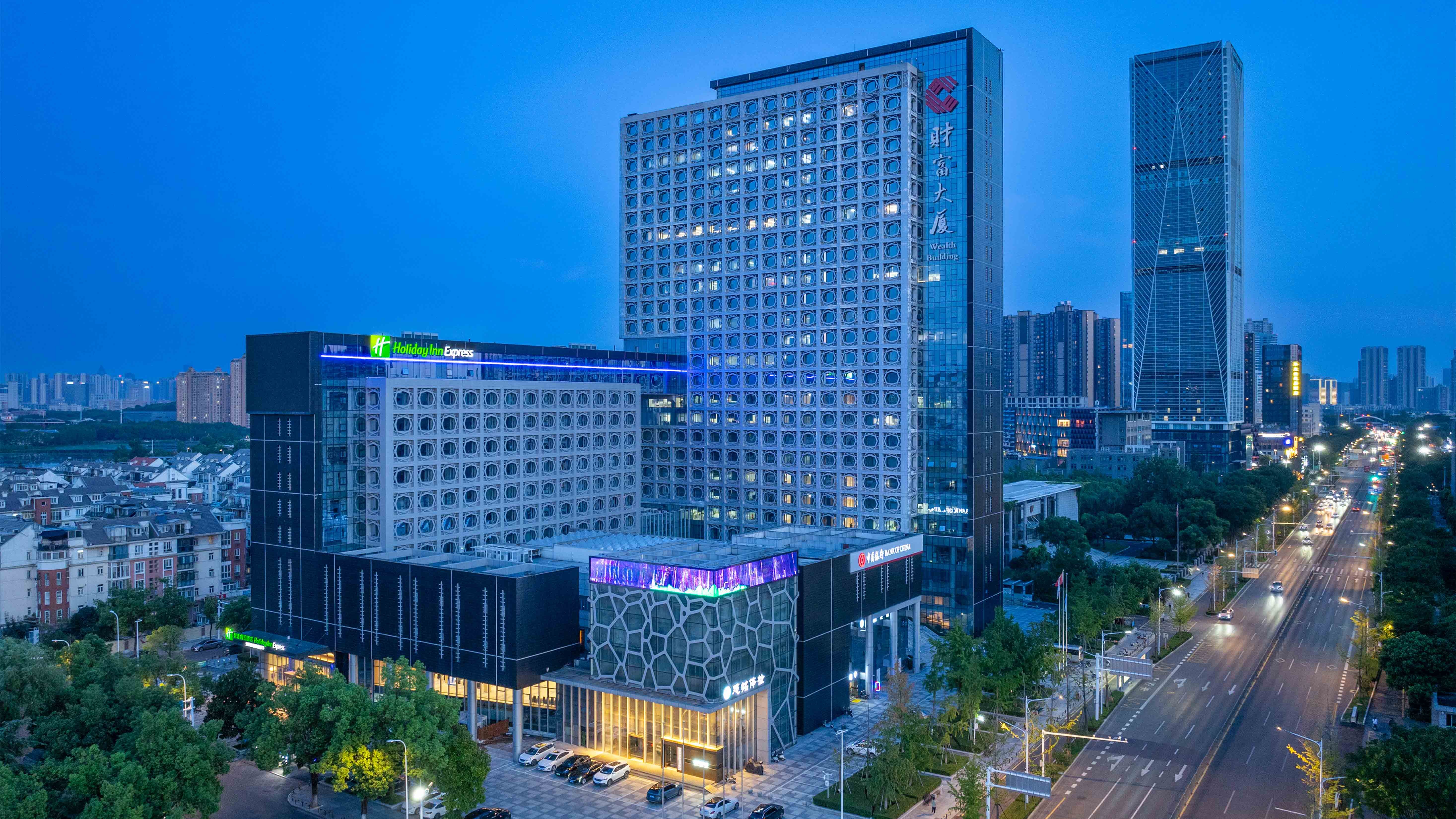 Holiday Inn Express Wuhan Jinyin Lake by IHG 2/47