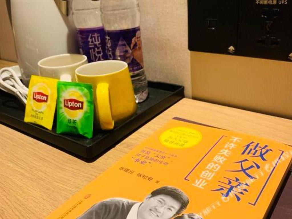 GreenTree Inn Qingdao Laixi High-speed Railway Station Shenzhen Road Express Hotel 24/47