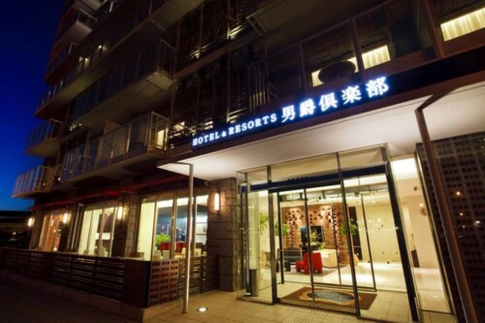 Hakodate Danshaku Club Hotel And Resorts 3/50