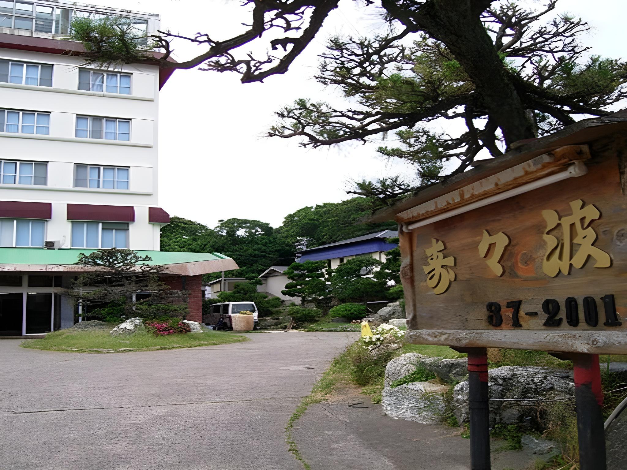 Japanese, Sea Side, New Building