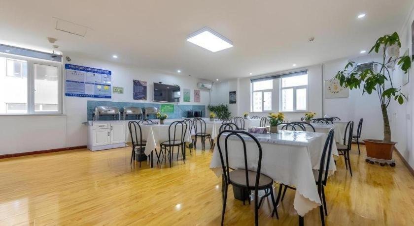 GreenTree Inn Lanzhou Gongjiawan Yangjiaqiao Express Hotel 33/41