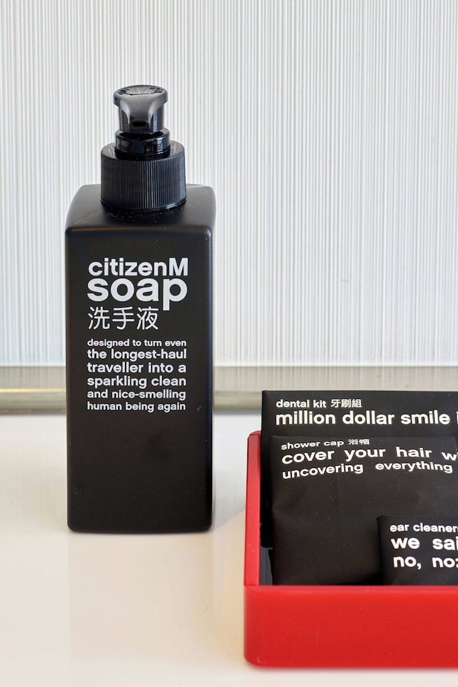 Citizenm Taipei North Gate 33/68