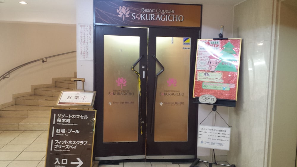 Resort Capsule Sakuragicho 31/35