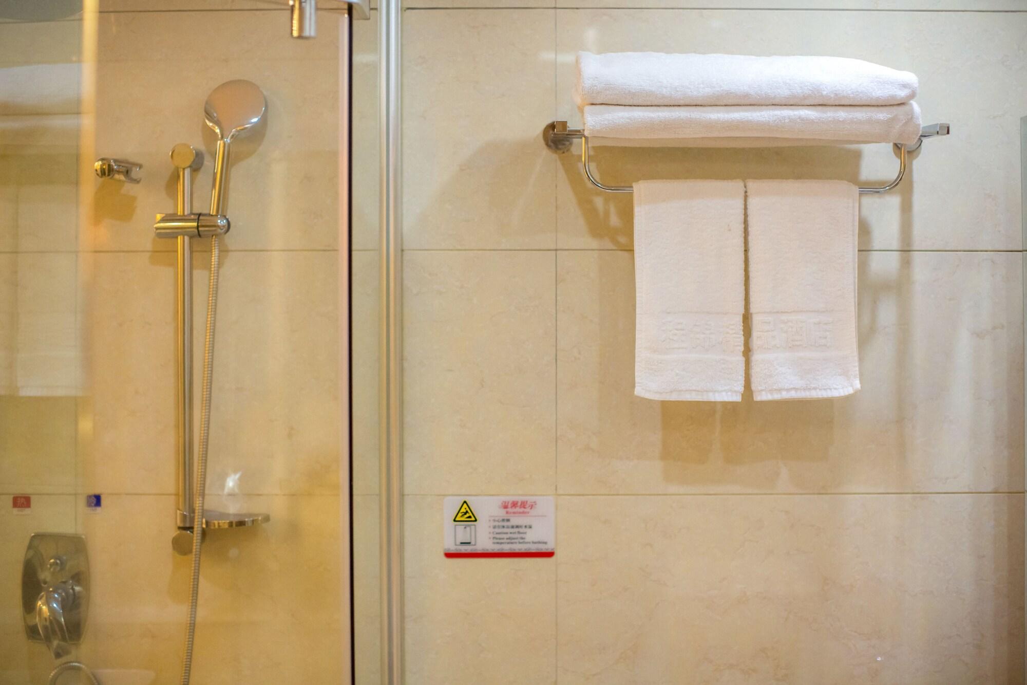 Huangshan Chengjin Boutique Hotel 64/65