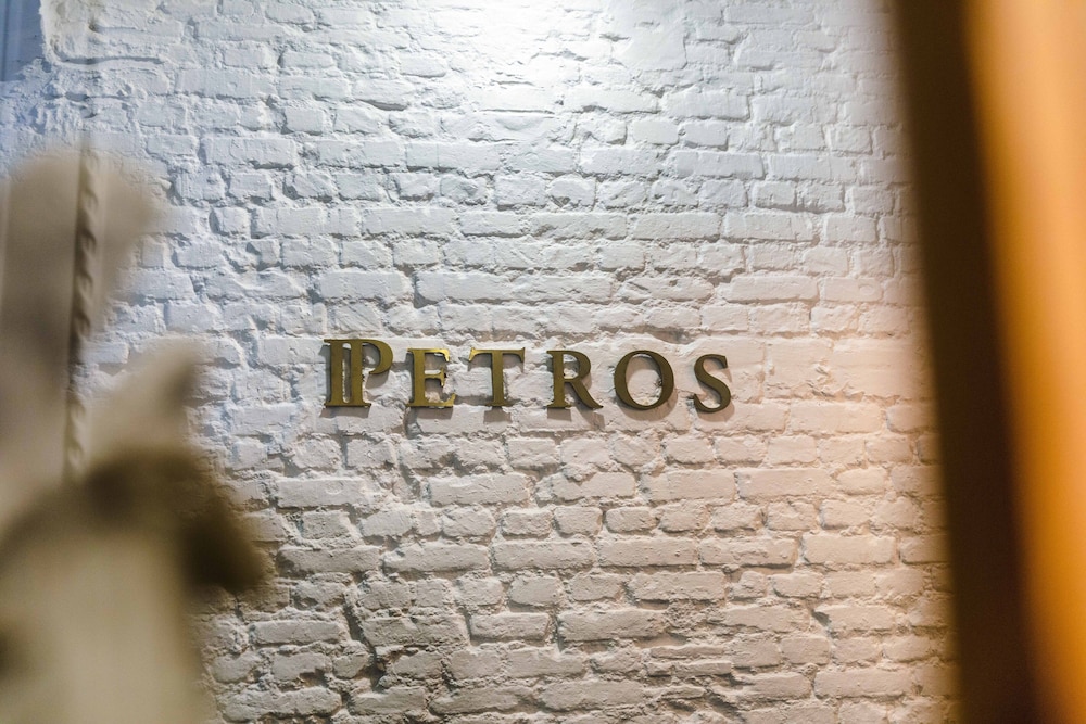 Petros Hotel 2/50