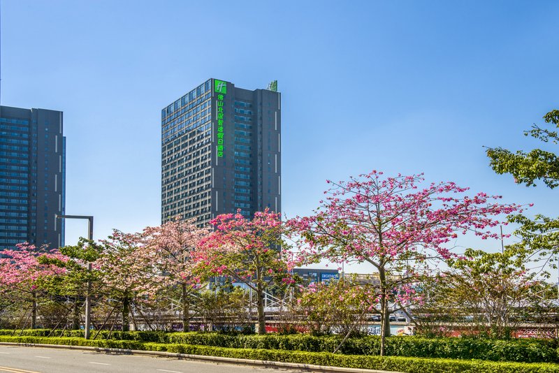 Holiday Inn Express Foshan Beijiao 7/50