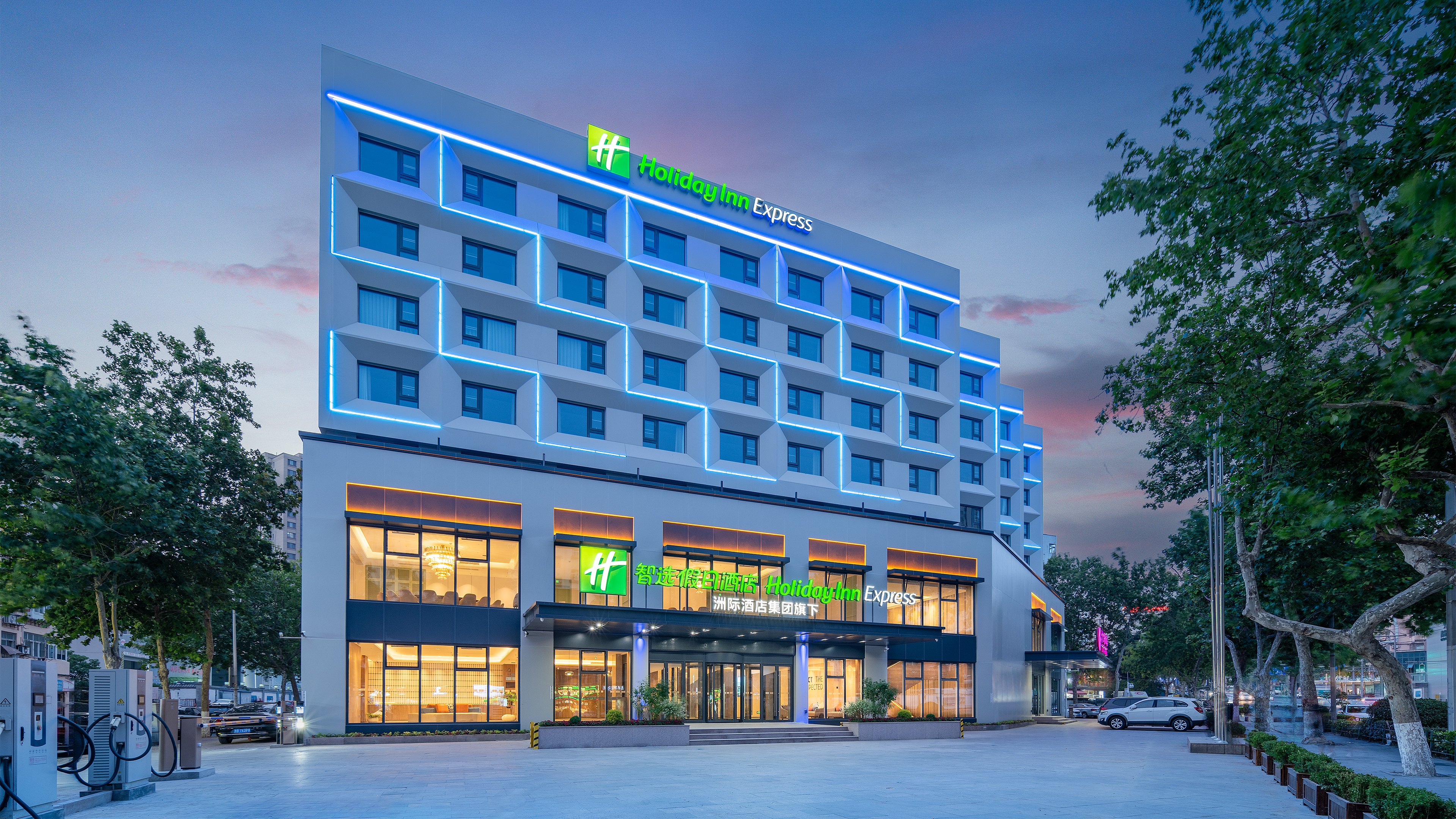 Holiday Inn Express Qingdao Shibei 7/37