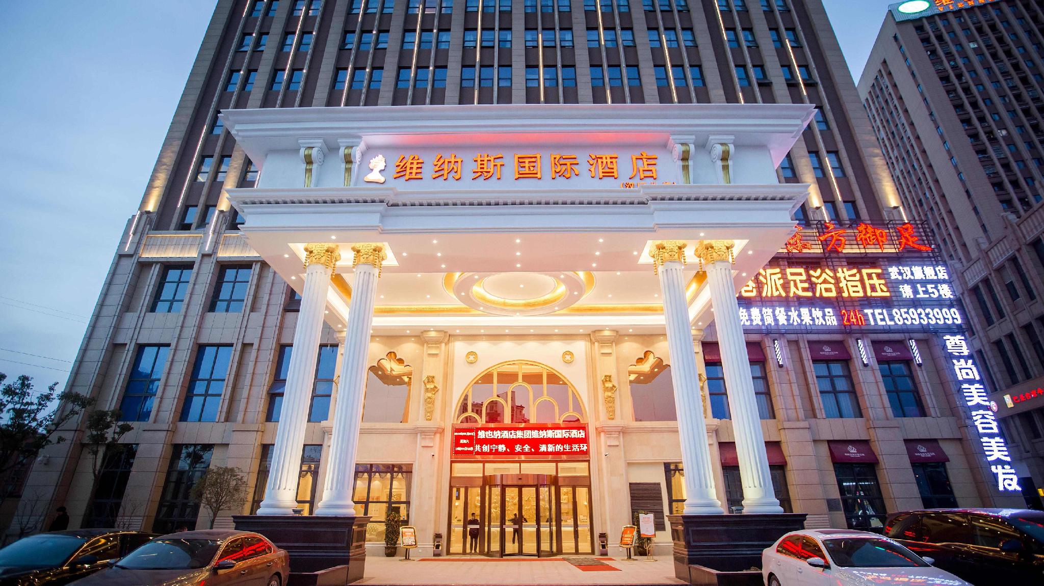 Venus International Hotel (Hankou North) 4/53