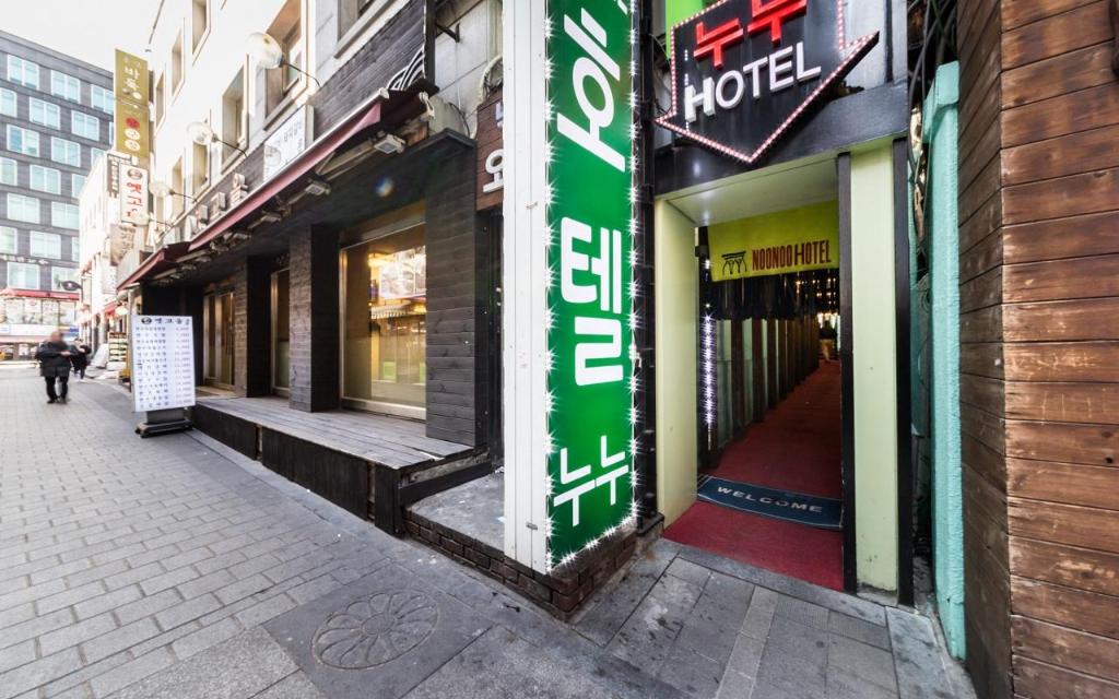 Jongro Nunu酒店(Jongro Nunu) 图片3