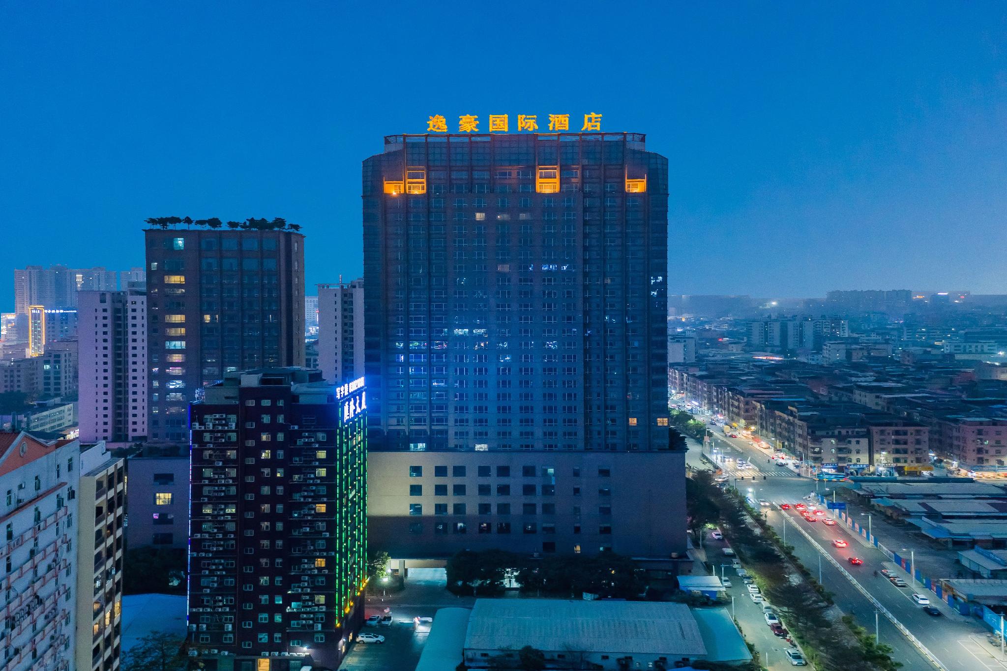 Yihao International Hotel 2/50