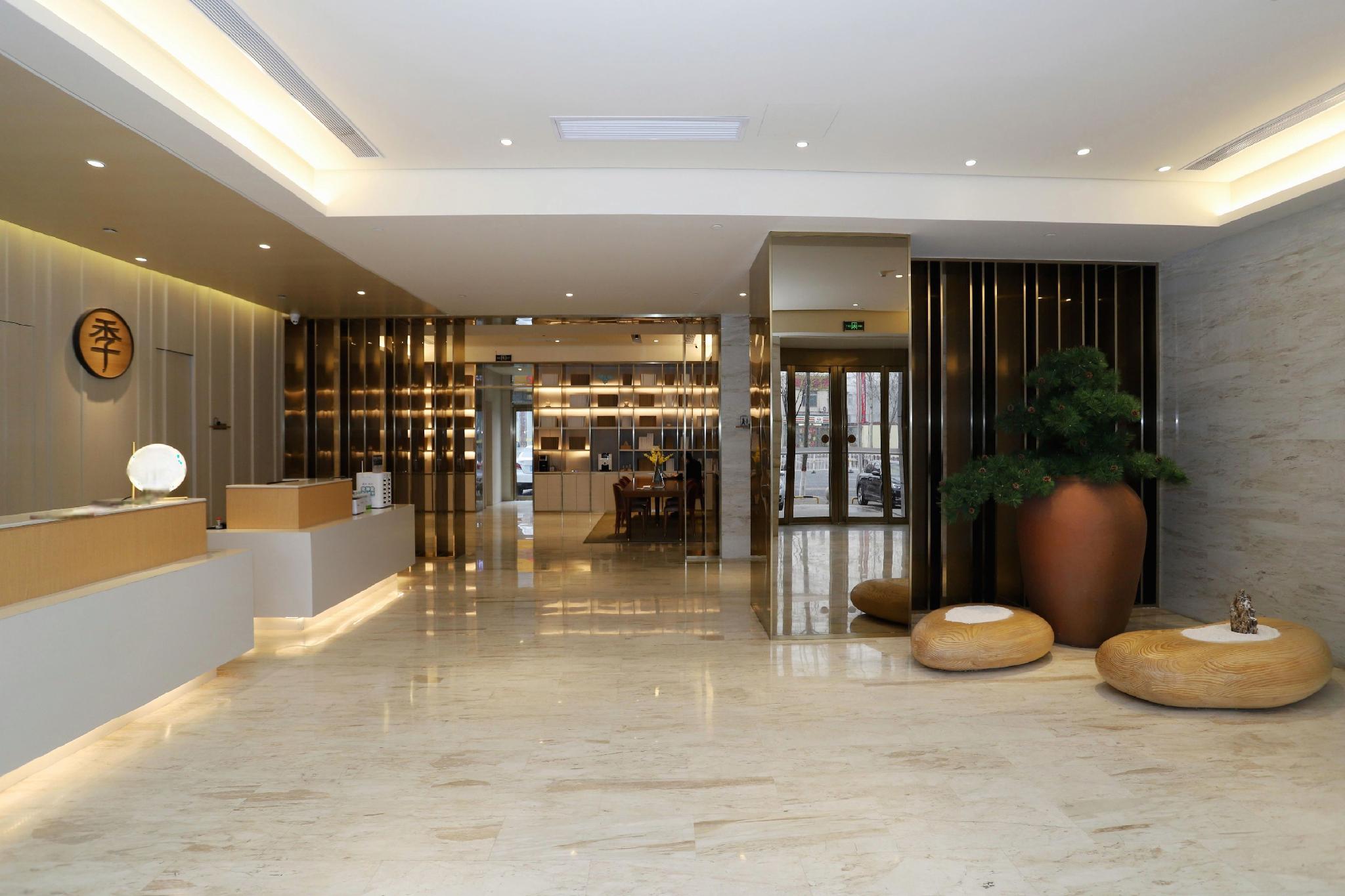Ji Hotel (Taiyuan Xikuang Street) 10/37