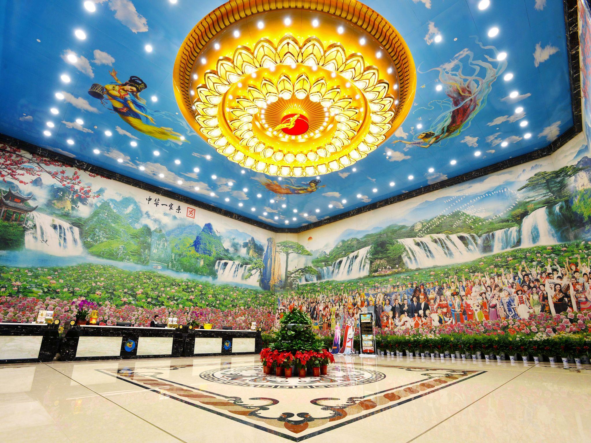 Hunan WanJiaLi International Hotel 47/52