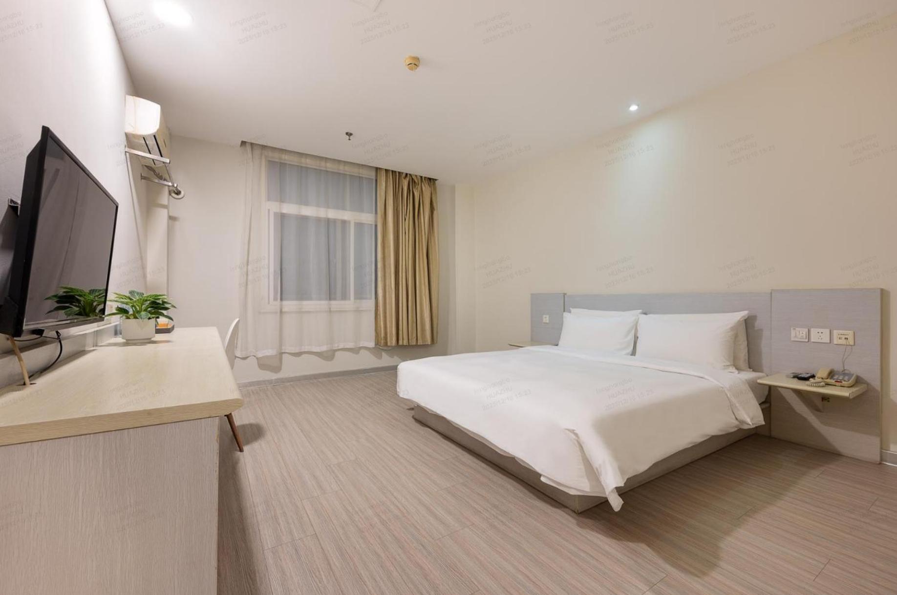 Hanting Hotel Shanghai Pudong Airport 5/16