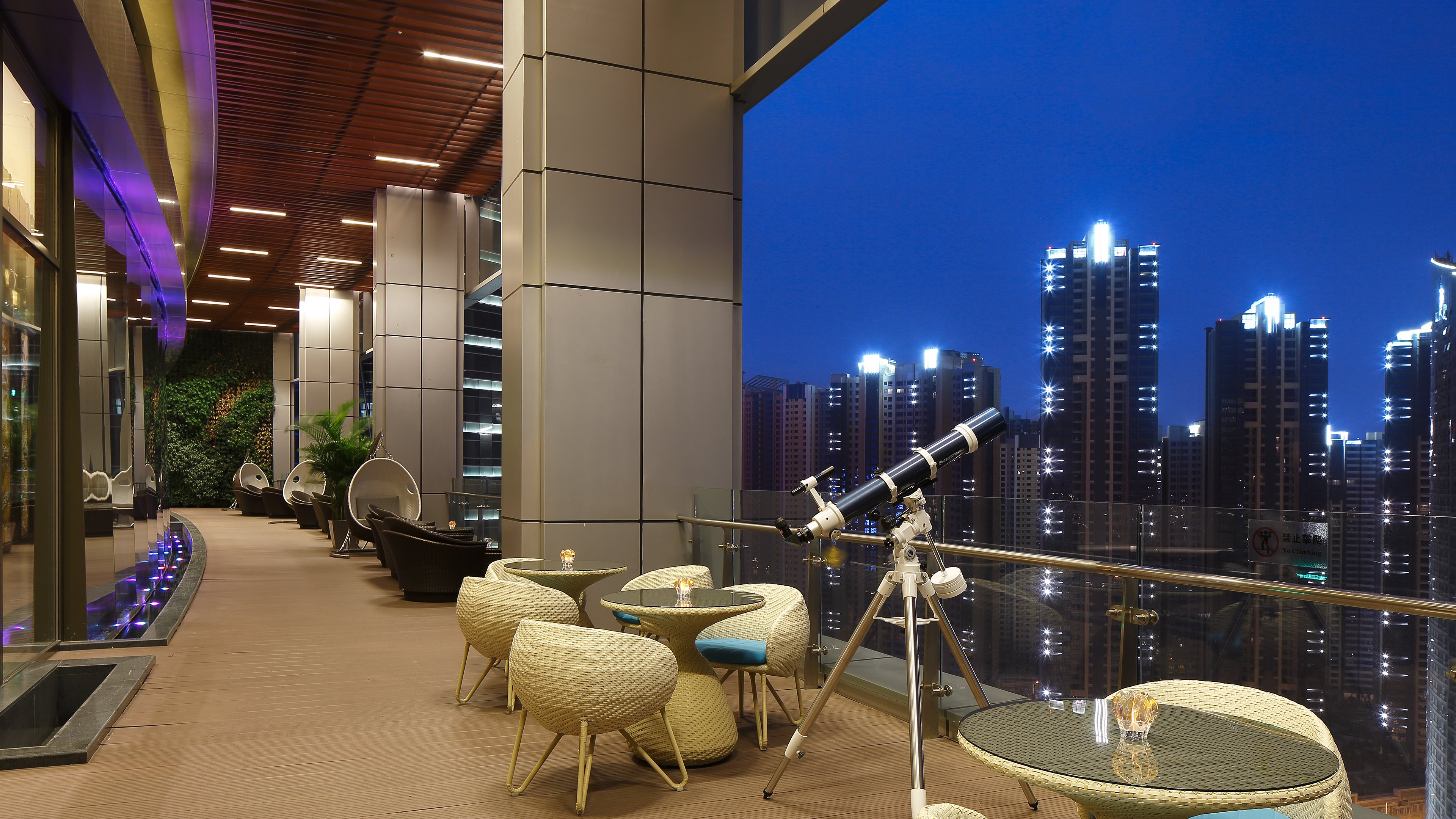 Intercontinental Changsha 50/50