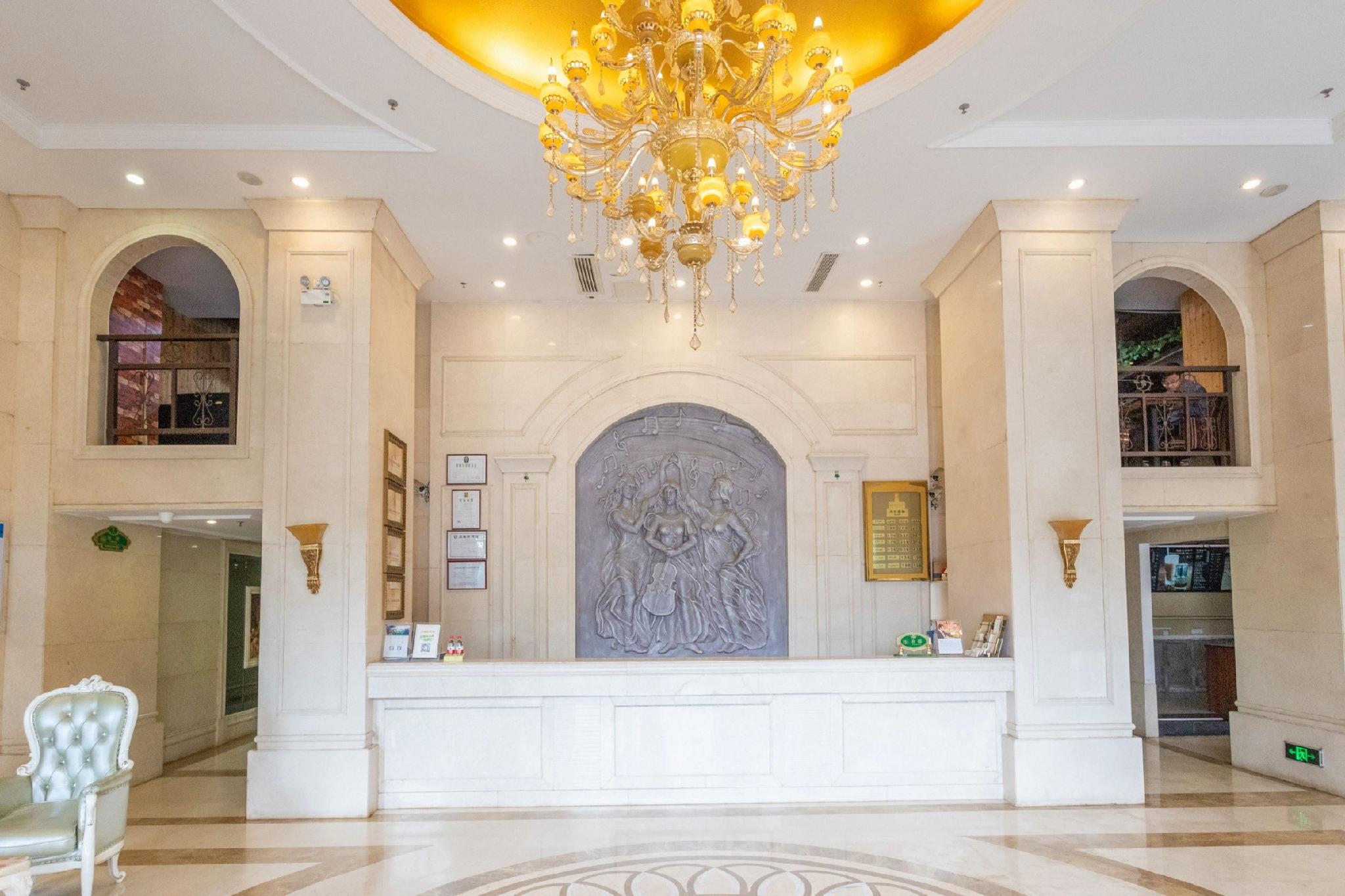 Vienna International Hotel (Zhongshan Torch Development Zone) 11/39