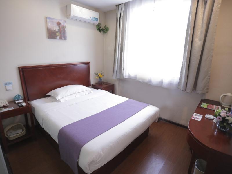 GreenTree Inn Baoding Sanfeng Road Agricultural University Shell Hotel 12/19