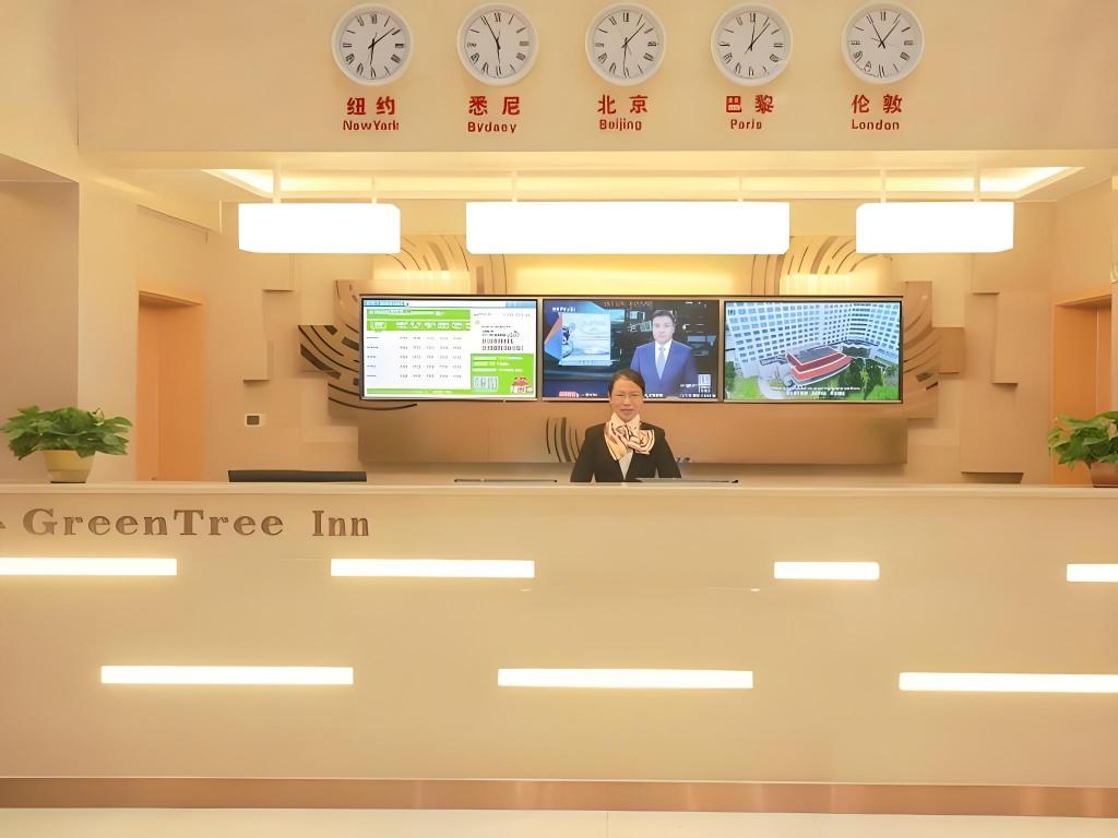 Lobby at GreenTree Inn Langfang Dacheng County Donghuan Road Express Hotel, LANGFANG