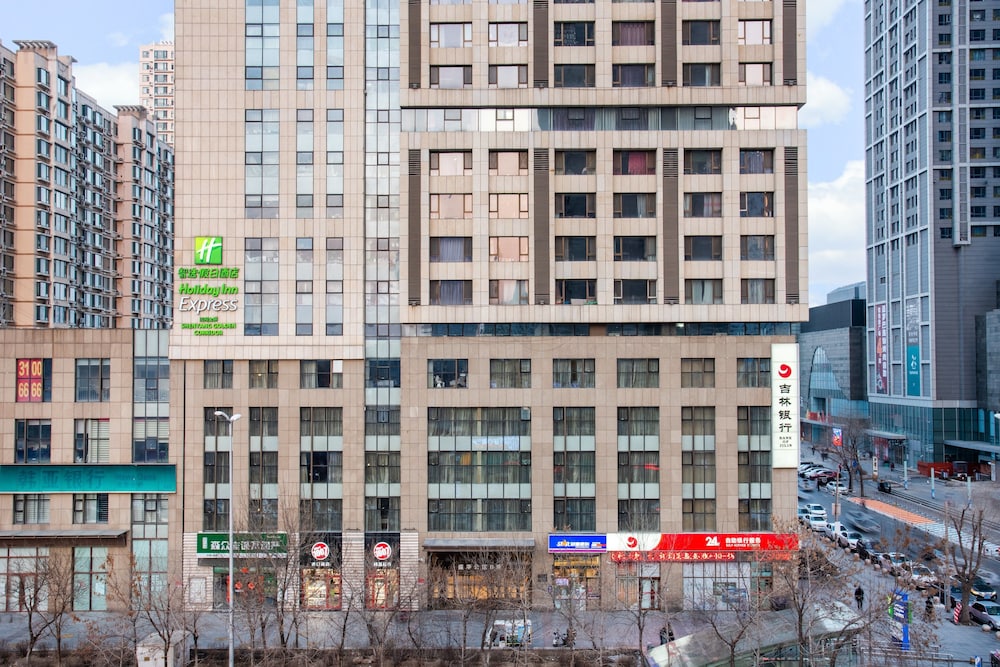 HOLIDAY INN EXPRESS SHENYANG GOLDEN CORRIDOR 1/49