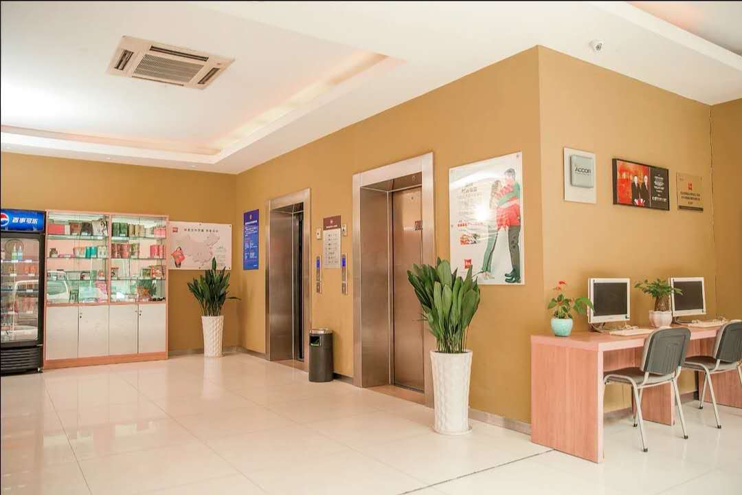 HOTEL IBIS HANGZHOU HUANGLONG SPORTS CENTER 13/14