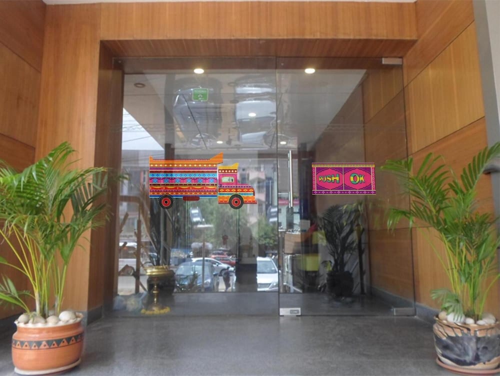 Zibe Hyderabad By Grt Hotels photo3