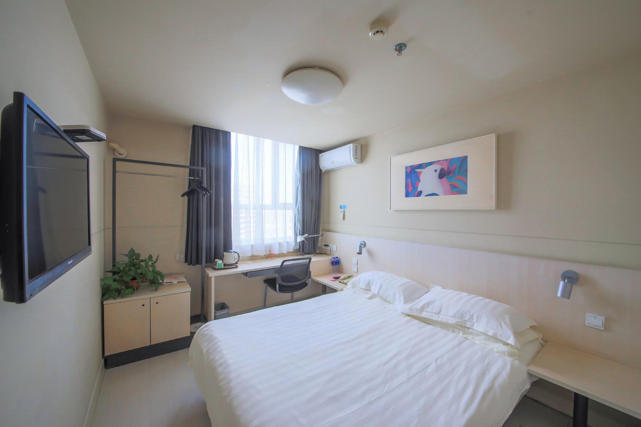 Jinjiang Inn (Ulanqab Jining Railway Station Xingfu Road) 17/40