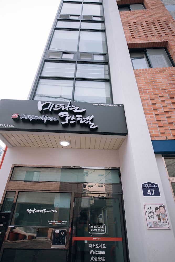 Midtown Hostel 1/50