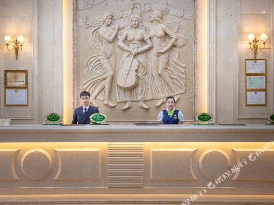 Lvzhou Meijing International Hotel 3/18