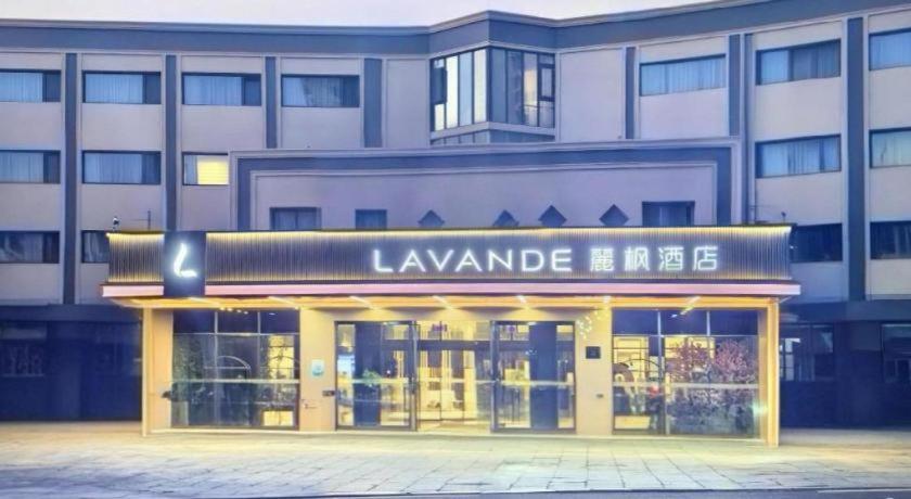 Lavande Hotel (Qingdao North Railway Station Siliu South Road) 3/49