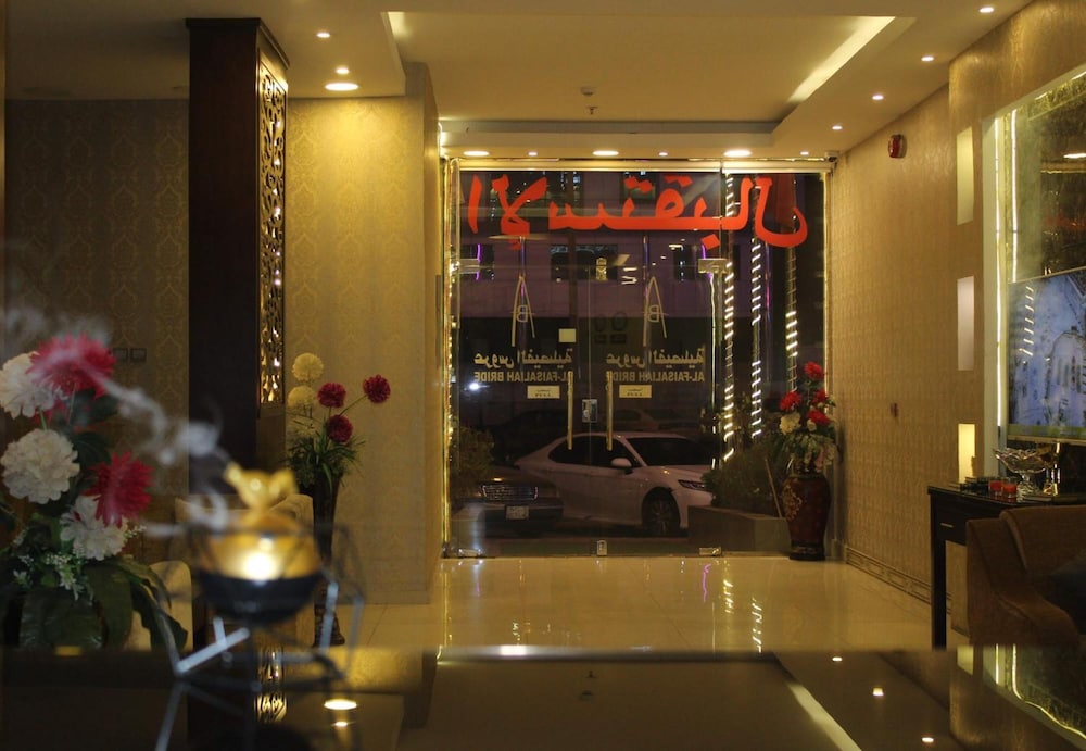 عروس الفيصلية للوحدات السكنية المفروشة(Aros Alfaisaliah Furnished Units) 12/73