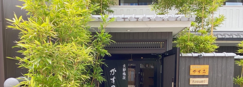 Kyogura Tofukuji 8/50