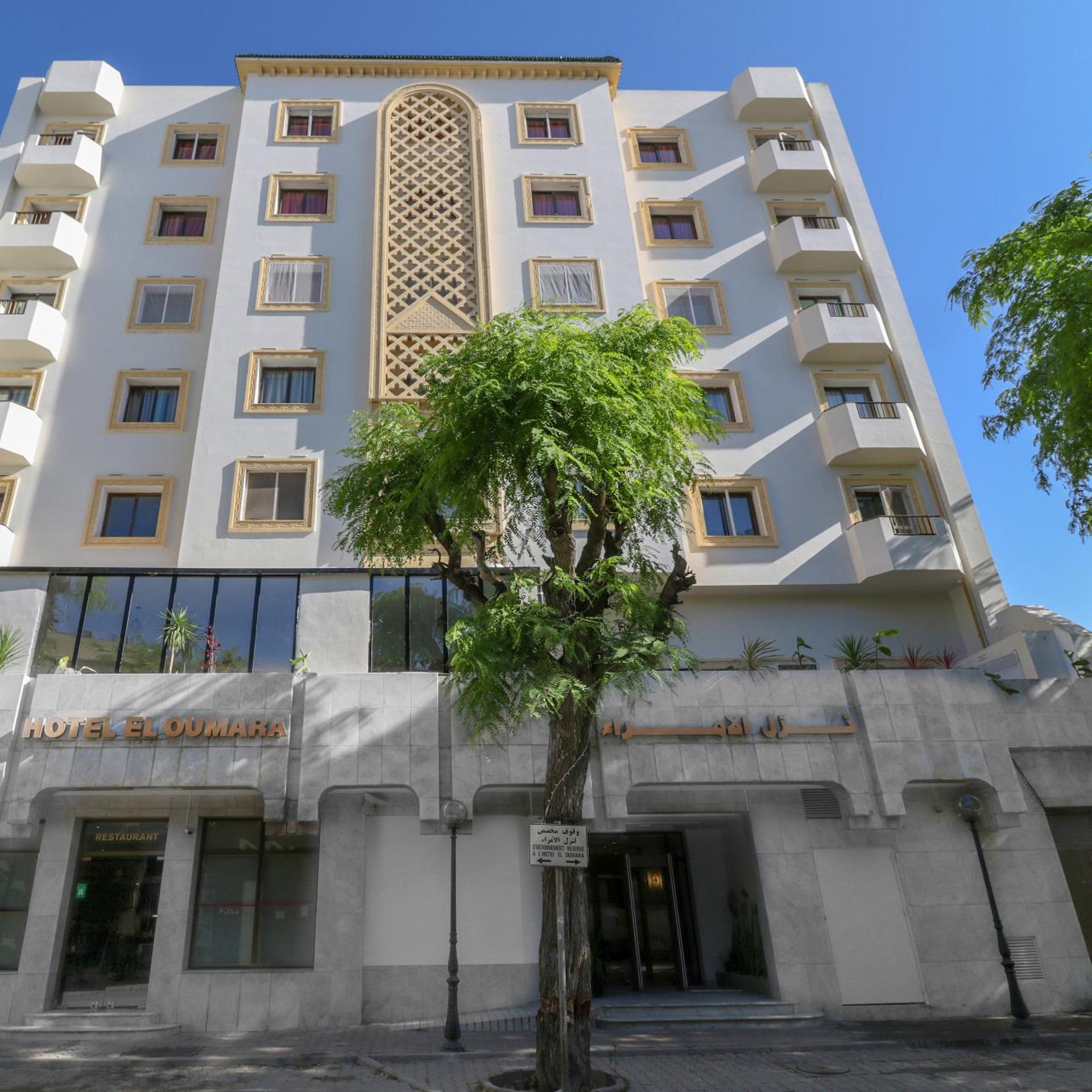 El Oumara in TUNIS