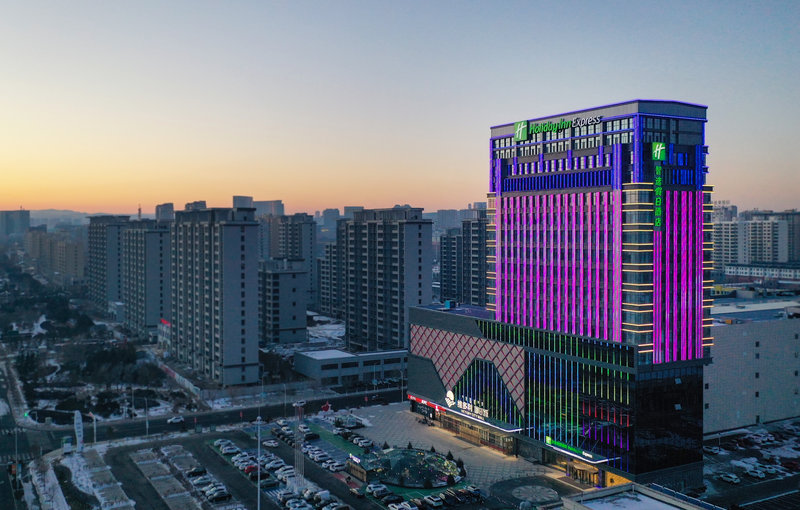 Holiday Inn Express Ulanqab Jining 3/18