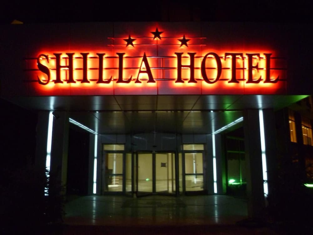 Shilla Hotel 1/19