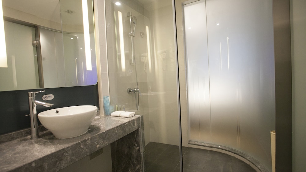 Holiday Inn Express Xiamen City Center 25/52