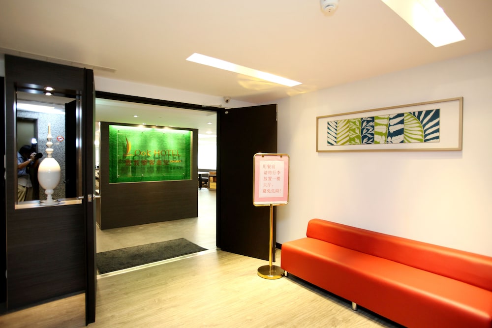 Chiayi Look Hotel 45/57