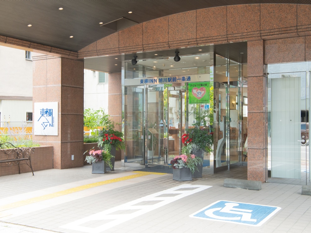 Toyoko Inn Asahikawa Ekimae Ichijo Dori 8/51
