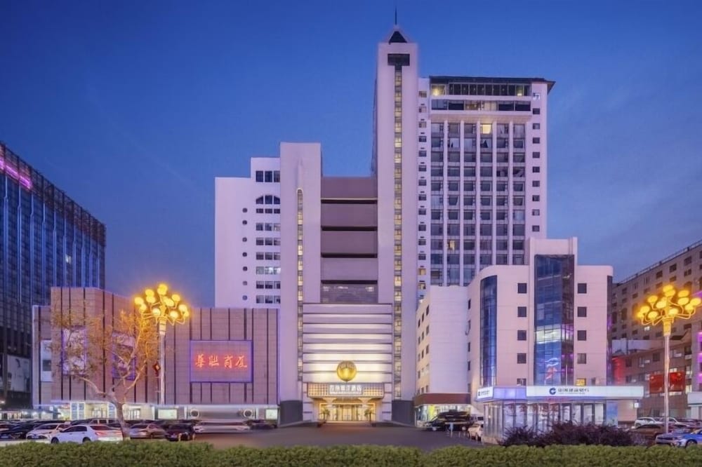 The Brigh Radiance Hotel Weihai 1/62
