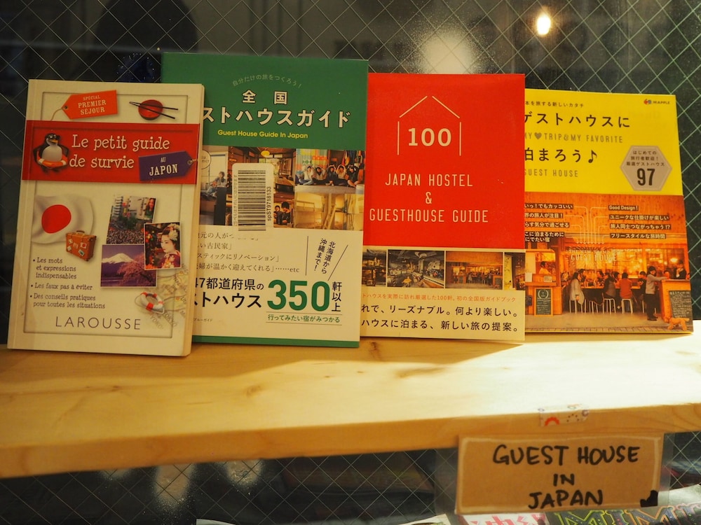 Little Japan 23/25