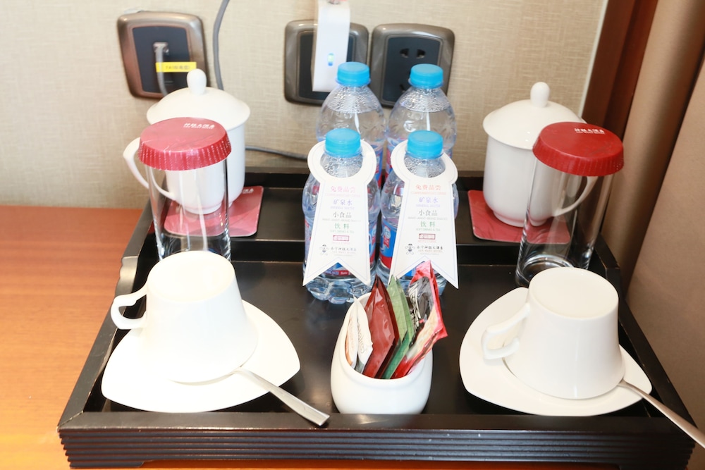 Xining San Want Hotel 20/26