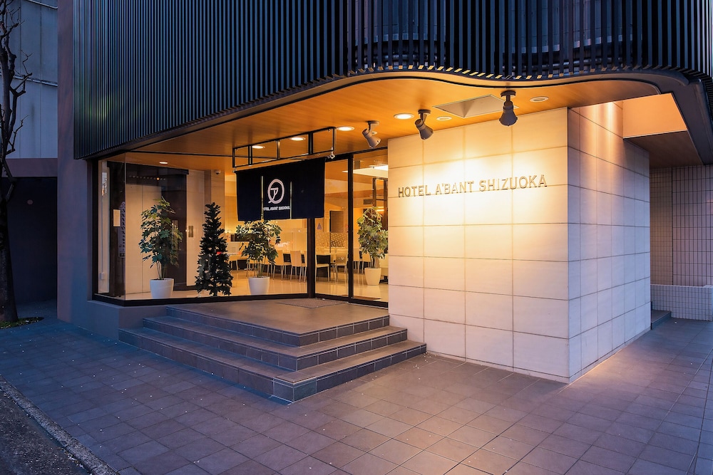 Hotel Abant Shizuoka 10/61