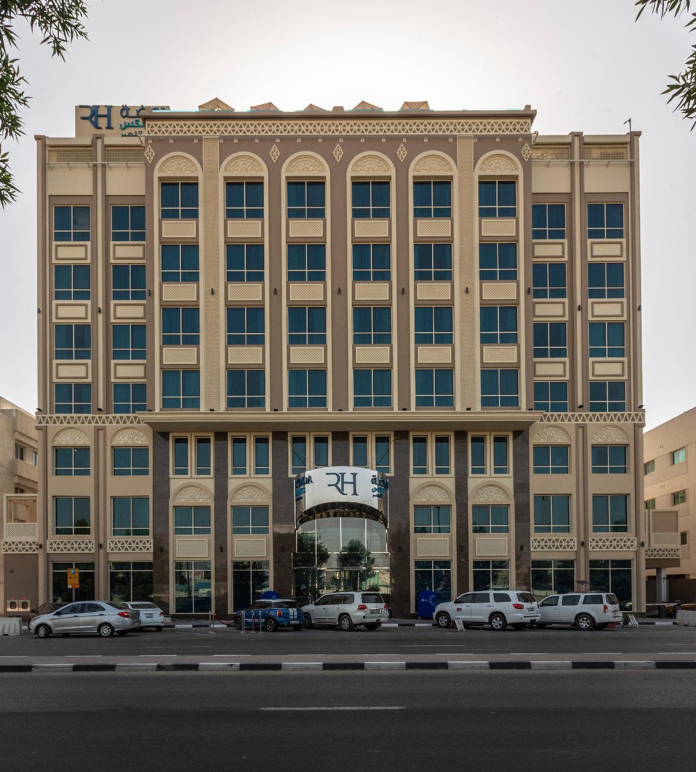 Gulf Inn Hotel Al Nasr